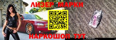 гашик Бугуруслан
