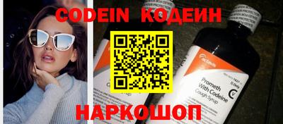 гашик Бугуруслан