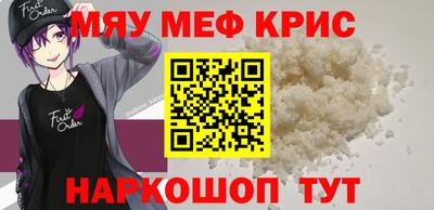метадон Будённовск
