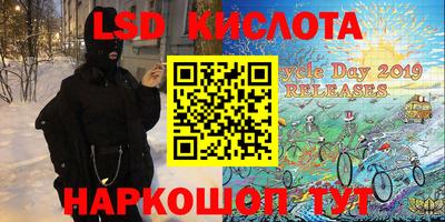 гашик Бугуруслан