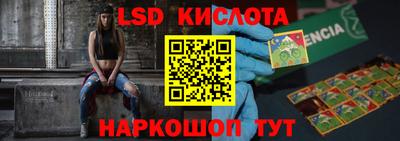 гашик Бугуруслан
