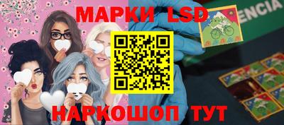 гашик Бугуруслан