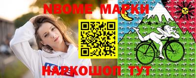 метадон Будённовск