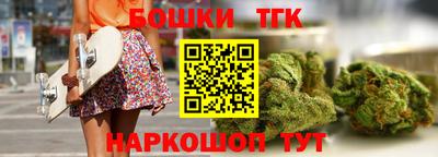 метадон Будённовск