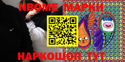 гашик Бугуруслан