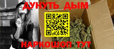 гашик Бугуруслан