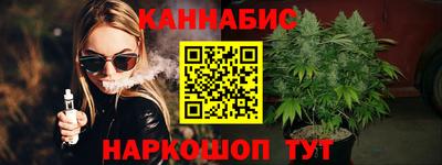 спиды Бузулук