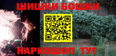 спиды Бузулук