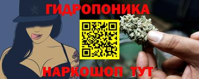 гашик Бугуруслан