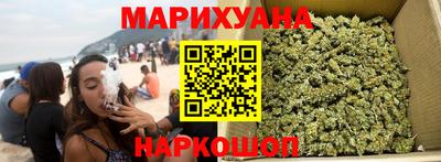 метадон Будённовск