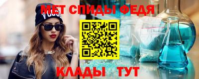 метадон Будённовск