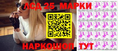 гашик Бугуруслан