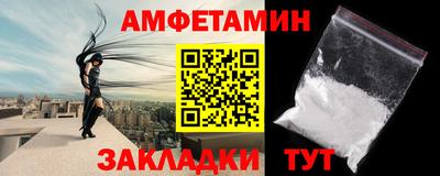 метадон Будённовск