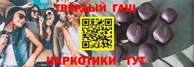 метадон Будённовск