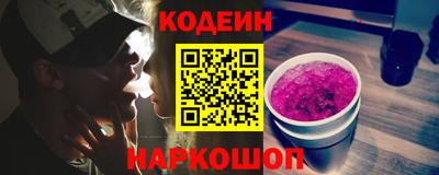 метадон Будённовск