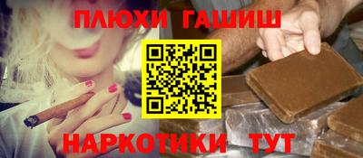 метадон Будённовск
