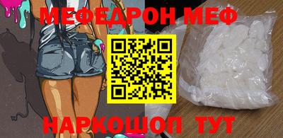 метадон Будённовск