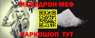 метадон Будённовск