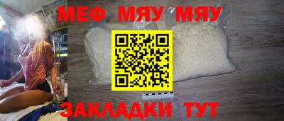 метадон Будённовск