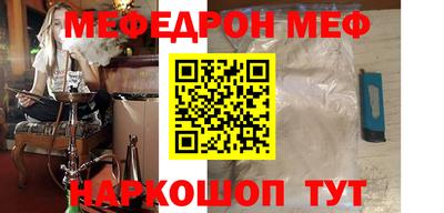 гашик Бугуруслан