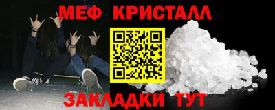 метадон Будённовск