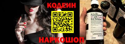 метадон Будённовск